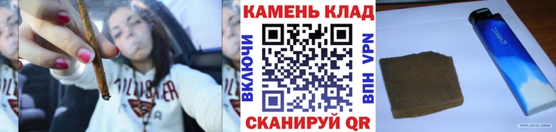Купить наркотик Снежногорск ГАШ  Кокаин  Меф мяу мяу  МАРИХУАНА 