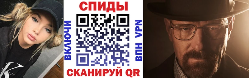 Amphetamine Розовый  купить  сайты  Снежногорск 