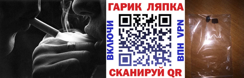 Гашиш 40% ТГК  Снежногорск 