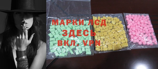 герыч Алексеевка