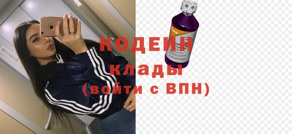 скорость mdpv Алзамай