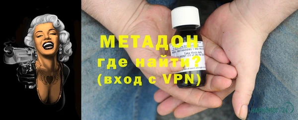 наркотики Абинск