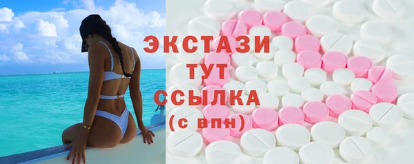скорость mdpv Алзамай