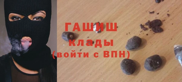 герыч Алексеевка