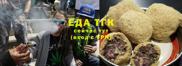 марки nbome Абдулино