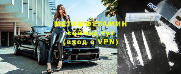 крисы Дмитровск