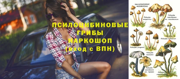 наркотики Абинск