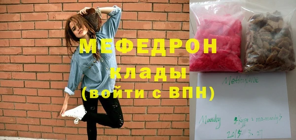 винт Дмитриев