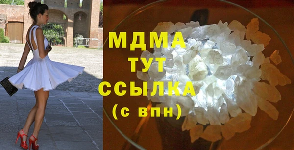 скорость mdpv Алзамай