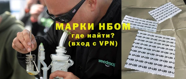 скорость mdpv Алзамай