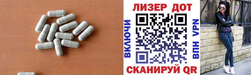 ЛСД экстази кислота  Снежногорск 