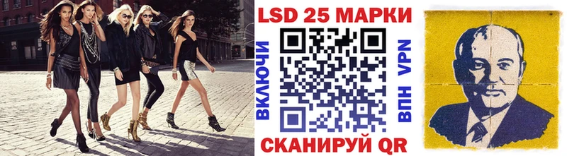 Наркотические марки 1,5мг  цена   Снежногорск 